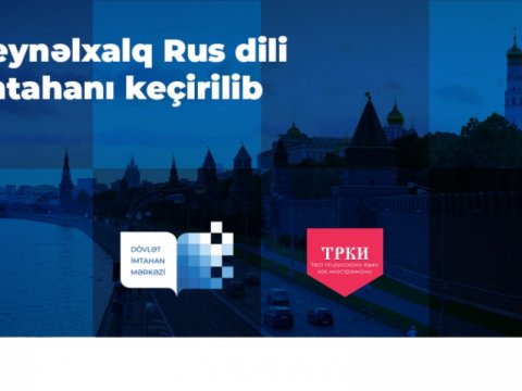 DİM-də beynəlxalq rus dili imtahanı keçirilib