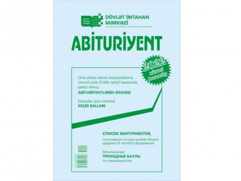 DİM“Abituriyent” jurnalının xüsusi buraxılışını nəşr edib