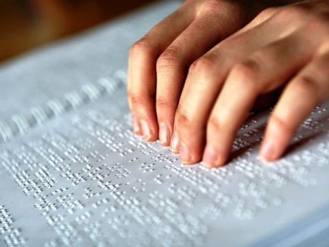 Bu ixtisas üzrə ödənişsiz plan yerlərini YALNIZ GÖZDƏN ƏLİL abituriyentlər seçə bilər