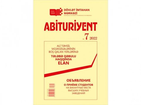 DIM “Abituriyent” jurnalının 7-ci nömrəsini nəşr edib