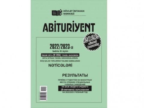 “Abituriyent” jurnalının xüsusi buraxılışı nəşr edilib