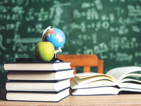 Təhsilin və kadr hazırlığının keyfiyyəti nəyə əsasən müəyyən edilir?-QİYMƏTLƏNDİRMƏ  