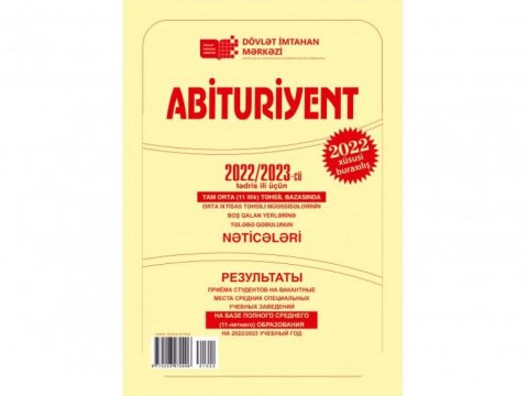 “Abituriyent” jurnalının xüsusi buraxılışı nəşr olunub