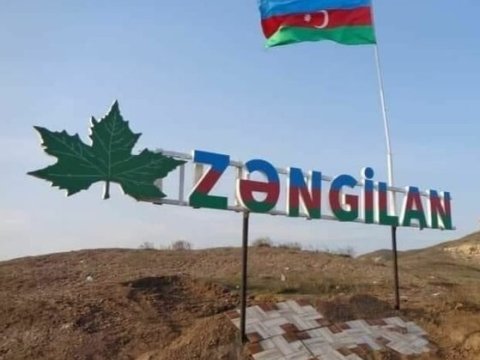 Zəngilan şəhərində ilk yaşayış binası və məktəbin təməli qoyulub