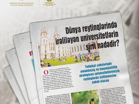 Dünya reytinqlərində irəliləyən universitetlərin sirri nədədir?   