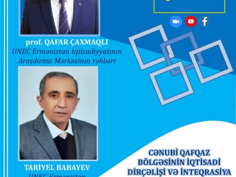 UNEC bu mövzuda seminar keçirəcək 