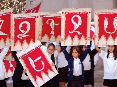 Fransada ildən-ilə güclənən erməni təhsili-Dil kursları, məktəblər...