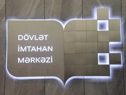 Xarici dillər üzrə fəlsəfə doktoru imtahanı keçirilib