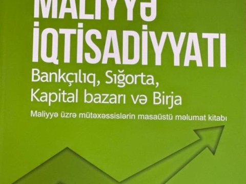 UNEC-də Maliyyə iqtisadiyyatı ilə bağlı kitab çap olundu