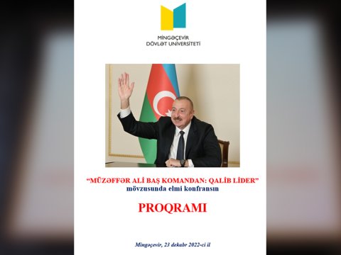 “Müzəffər Ali Baş Komandan: Qalib lider” mövzusunda elmi konfrans keçirilib-MDU