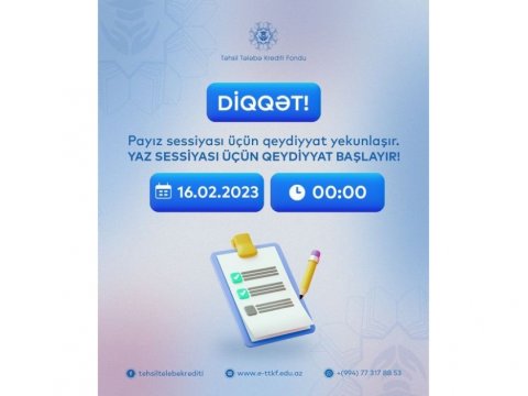 Payız sessiyası üzrə təhsil tələbə krediti almaq üçün qeydiyyat yekunlaşır