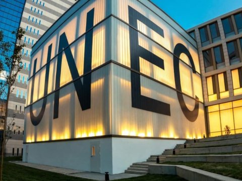 UNEC-də daha bir yenilik
