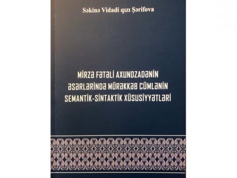 Dil tarixi mütəxəssisləri və tələbələr üçün yeni monoqrafiya çapdan çıxıb