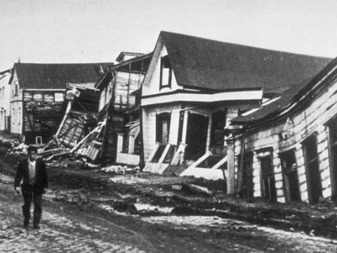 Dünyanın ən böyük zəlzələsi harda baş verib?