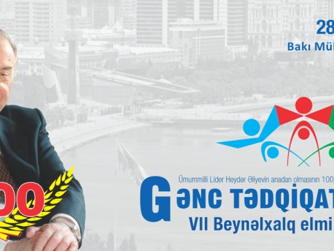 BMU-da Heydər Əliyev 100-cü ildönümü qeyd ediləcək