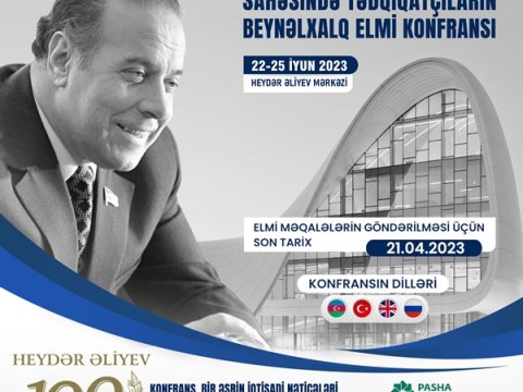 UNEC-də Beynəlxalq Elmi Konfransı keçiriləcək