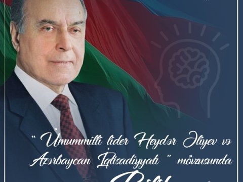 UNEC-də bilik yarışı keçiriləcək