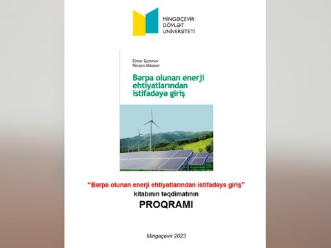 MDU-da kitab təqdimatı keçirilib
