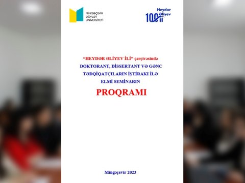 MDU-da gənc tədqiqatçıların elmi seminarı keçirilib