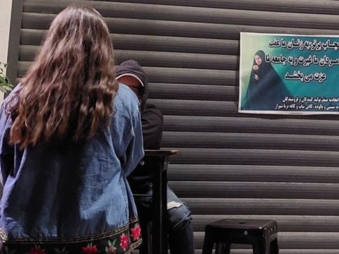 Hicabsız qızlara qarşı küçə hücumları adi hal alıb