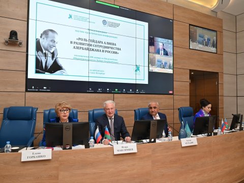 UNEC Sankt-Peterburq Universiteti ilə birgə konfrans keçirib