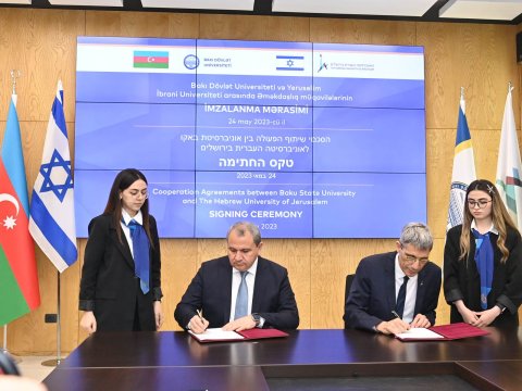 BDU Yerusəlim İbrani Universiteti ilə əməkdaşlıq müqaviləsi imzaladı