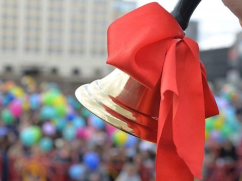 “Son zəng” 14 iyunda çalınacaq