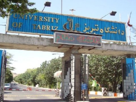 Təbriz Universitetinin tələbələri etiraz edirlər
