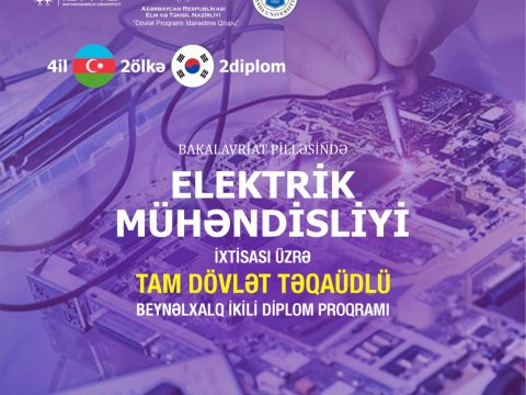 BMU-da Elektrik mühəndisliyi ixtisası üzrə ikili diplom proqramı