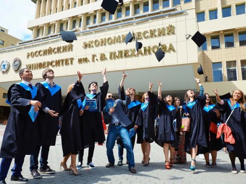 Ural Dövlət İqtisad Universiteti UNEC tələbələrinə mübadilə təklif edir