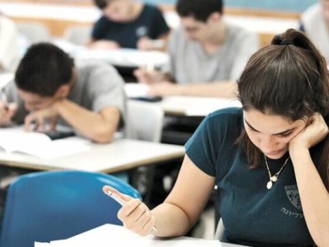 Magistraturaya qəbul olunanların qeydiyyat müddəti uzadılıb