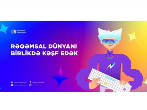 554 şagird informatika üzrə təhsil alacaq