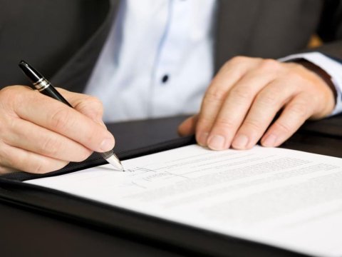 303 namizəd dövlət qulluğu üçün imtahan verəcək