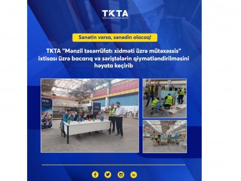 Peşə ixtisası üzrə bacarıq və səriştələr qiymətləndirilib