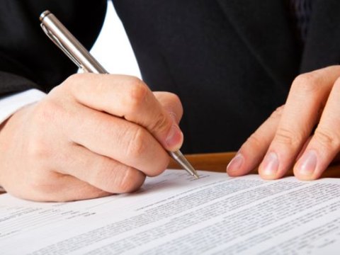 İnzibati rəhbər vəzifələr üzrə test imtahanı keçiriləcək