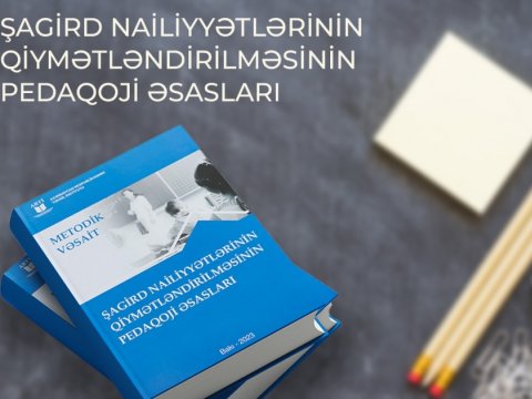 Qiymətləndirməyə dair metodik vəsait çap olunub