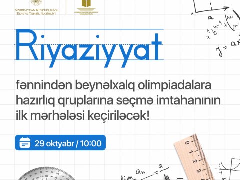 Riyaziyyat fənnindən beynəlxalq olimpiada keçiriləcək