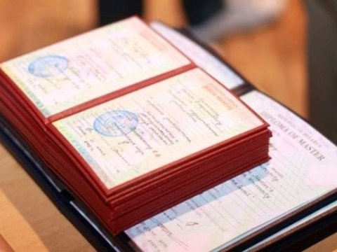 32 mindən çox şəxsin xarici təhsil sənədi tanınıb