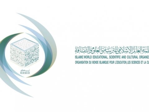 ICESCO məktəblilər üçün beynəlxalq nüsabiqə elan edib