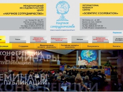 AzMİU üç  nominasiya üzrə qalib oldu