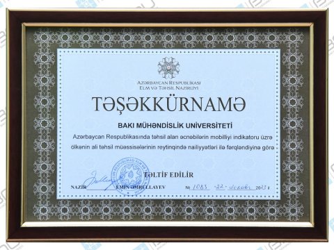 BMU Elm və Təhsil Nazirliyi tərəfindən təltif edilib