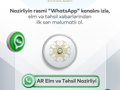 Nazirliyin \