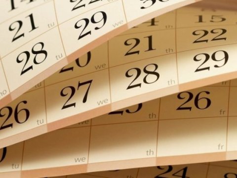 “Tarixdə bu gün” - 7 fevralda nələr baş verib?