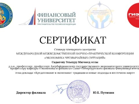 UNEC-in professoru Beynəlxalq konfranslarda çıxış edib
