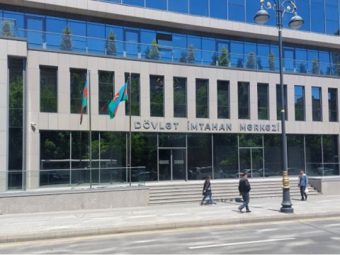 DİM daxili müsahibə elan edir