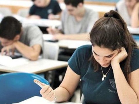 Buraxılış imtahanında ilk dəfə sual kitabçaları iştirakçılara veriləcək