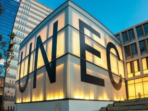 UNEC növbəti uğura imza atıb