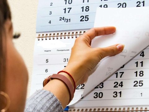 “Tarixdə bu gün”- Mayın ilk günü necə xatırlanır?