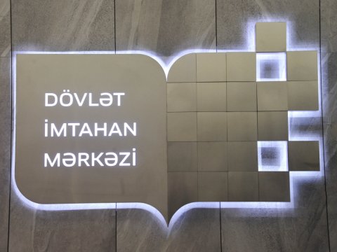 Dövlət İmtahan Mərkəzinin elektron imtahanlar korpusuna mediatur keçirilib