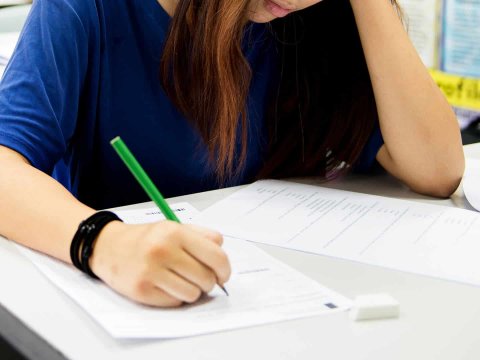 Dövlət İmtahan Mərkəzi müsabiqə elan edir